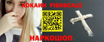 дурь Краснокаменск