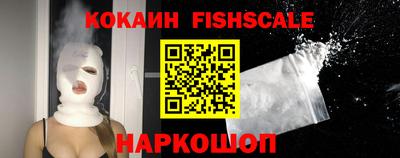 дурь Краснокаменск