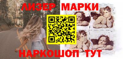 дурь Краснокаменск