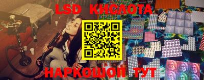 Альфа ПВП Краснознаменск