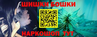 MESCALINE Краснодар