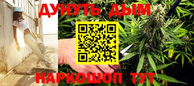 MESCALINE Краснодар