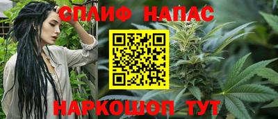 MESCALINE Краснодар