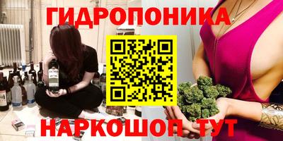 MESCALINE Краснодар