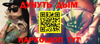 MESCALINE Краснодар