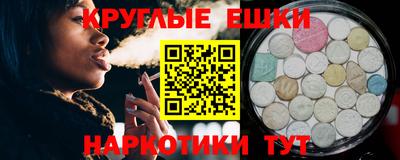 Альфа ПВП Краснознаменск