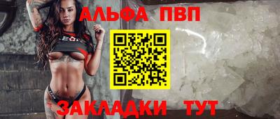 MESCALINE Краснодар