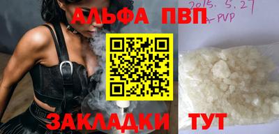 MESCALINE Краснодар
