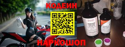 Альфа ПВП Краснознаменск