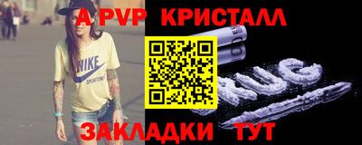 MESCALINE Краснодар