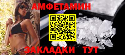 MESCALINE Краснодар