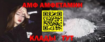 дурь Краснокаменск