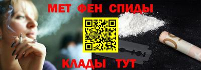 MESCALINE Краснодар