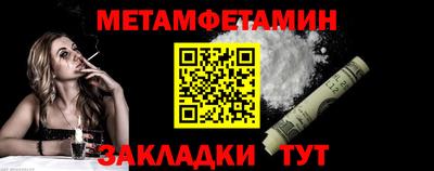дурь Краснокаменск
