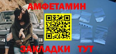 дурь Краснокаменск