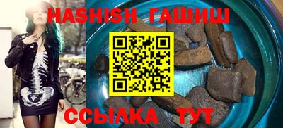 дурь Краснокаменск